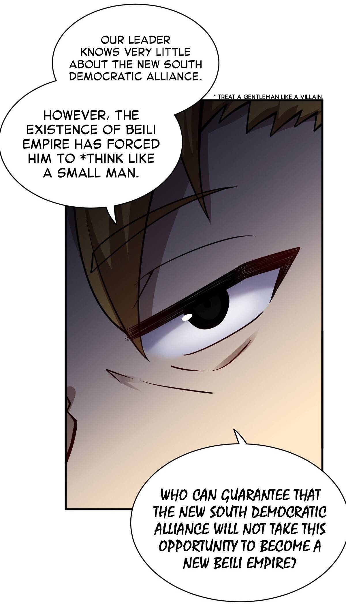 I, the Strongest Demon, Have Regained My Youth?! chapter 53 page 43