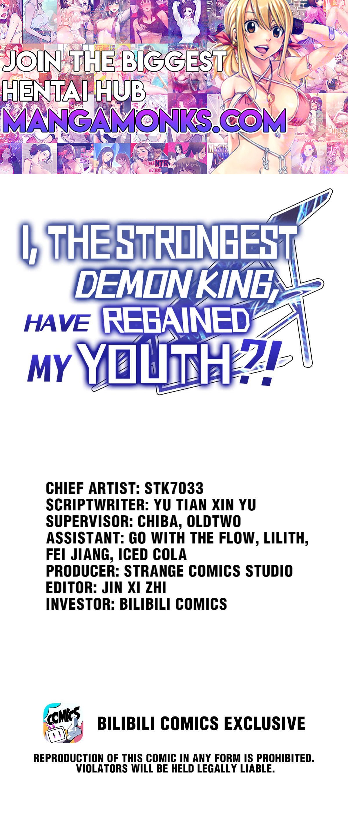 I, the Strongest Demon, Have Regained My Youth?! chapter 73 page 1