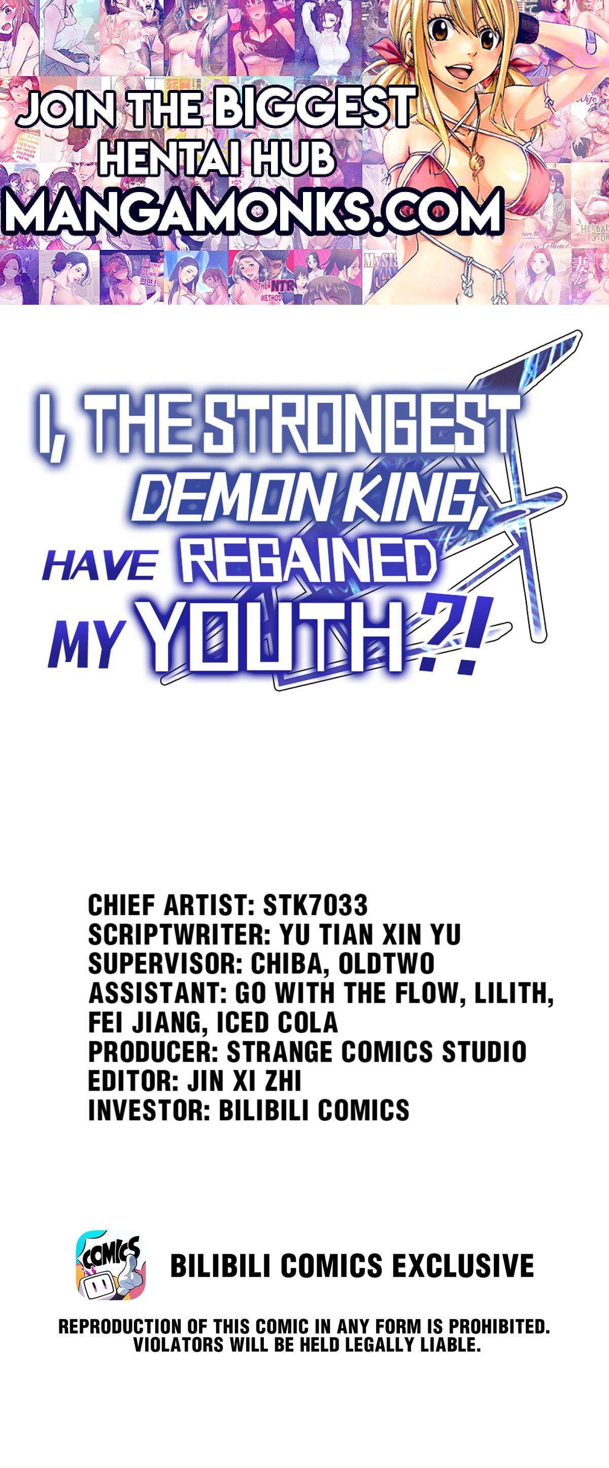 I, the Strongest Demon, Have Regained My Youth?! chapter 75 page 1