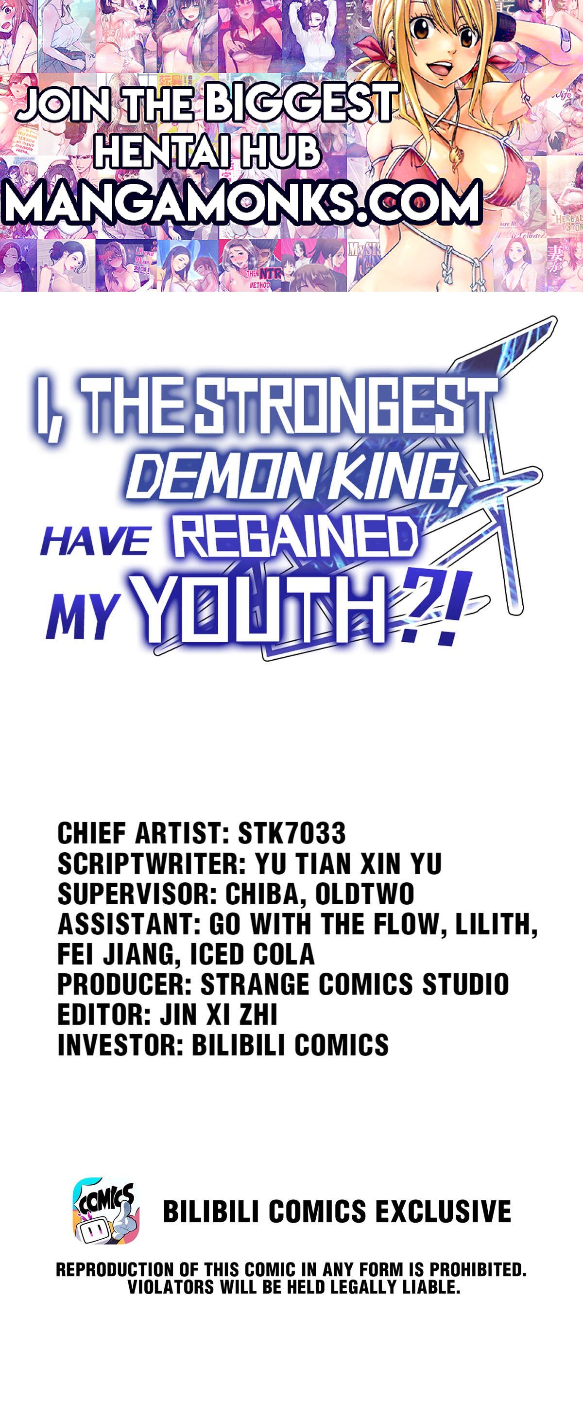 I, the Strongest Demon, Have Regained My Youth?! chapter 76 page 1