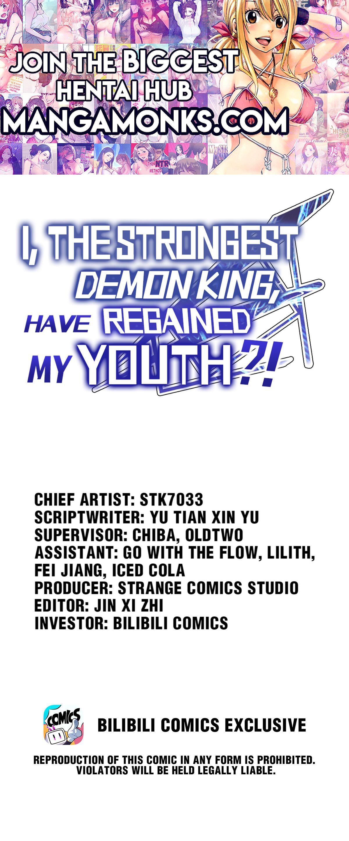 I, the Strongest Demon, Have Regained My Youth?! chapter 77 page 1