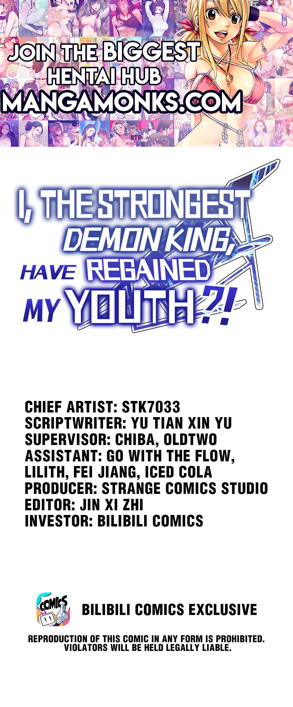 I, the Strongest Demon, Have Regained My Youth?! chapter 79 page 1