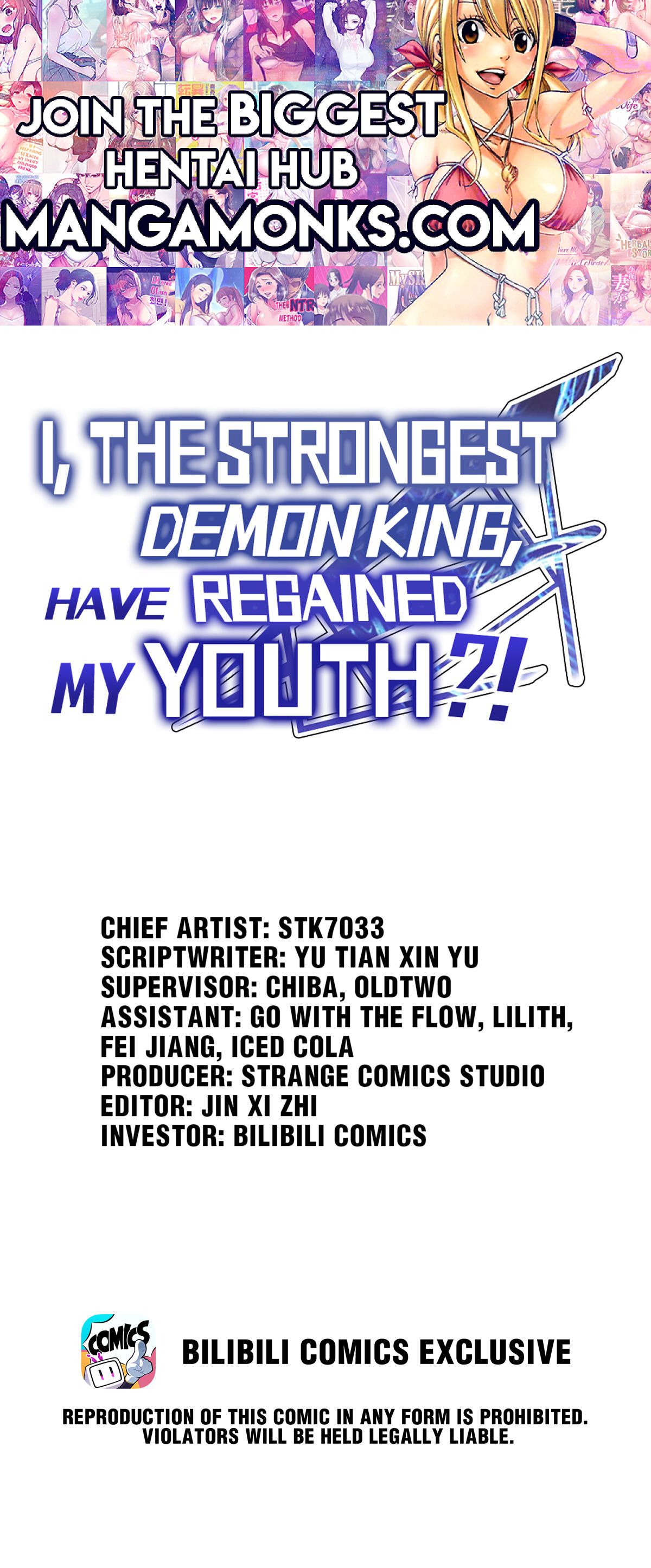 I, the Strongest Demon, Have Regained My Youth?! chapter 80 page 1