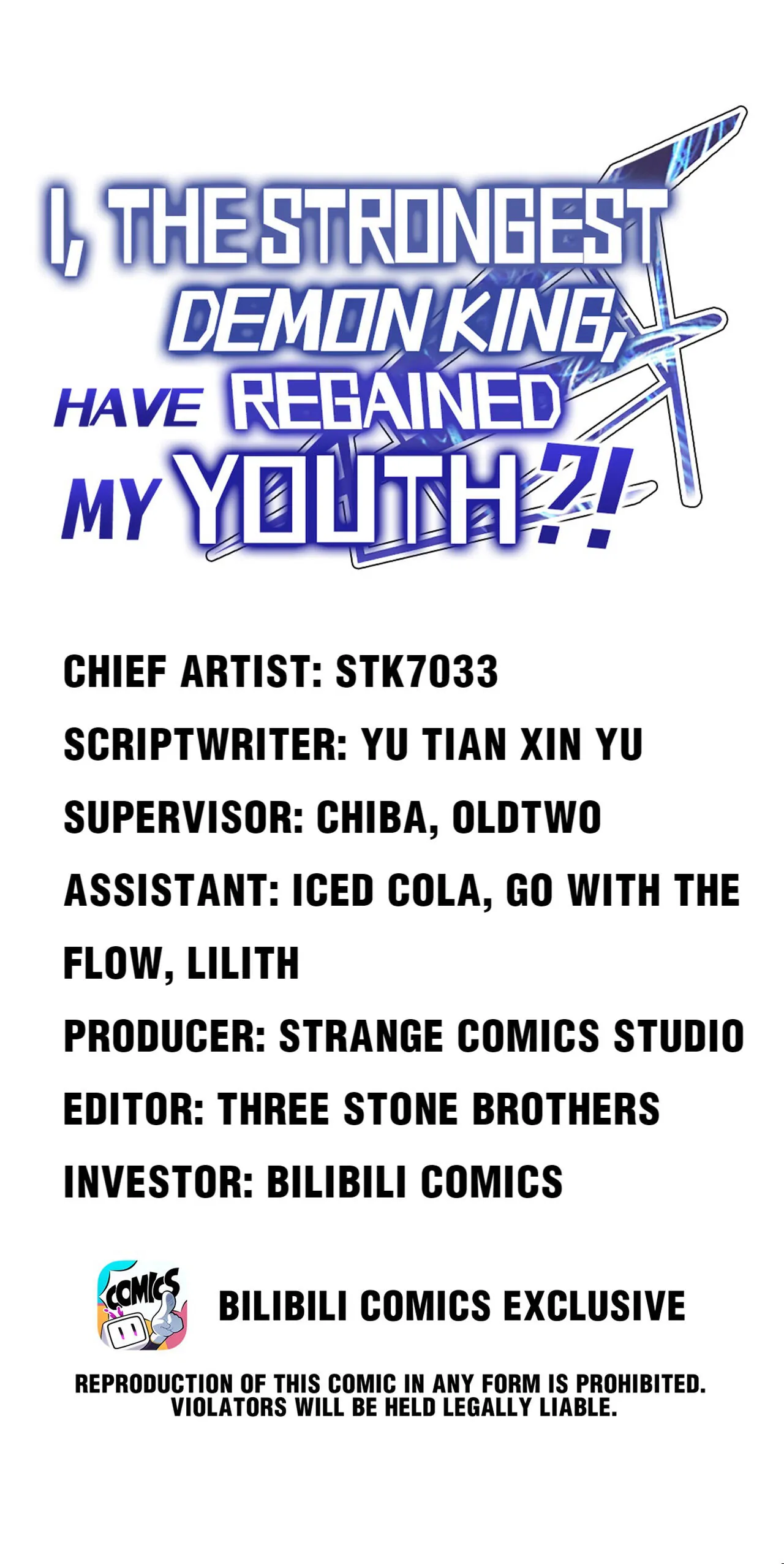 I, the Strongest Demon, Have Regained My Youth?! chapter 86 page 1