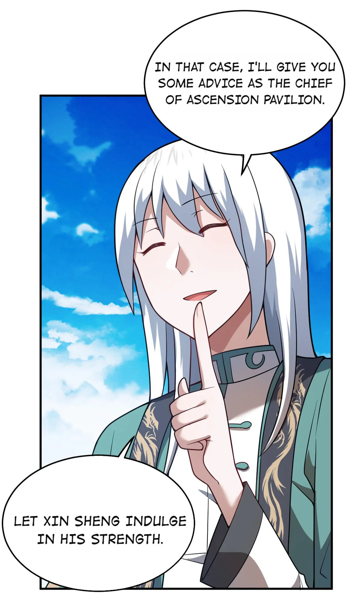 I, the Strongest Demon, Have Regained My Youth?! chapter 89 page 7