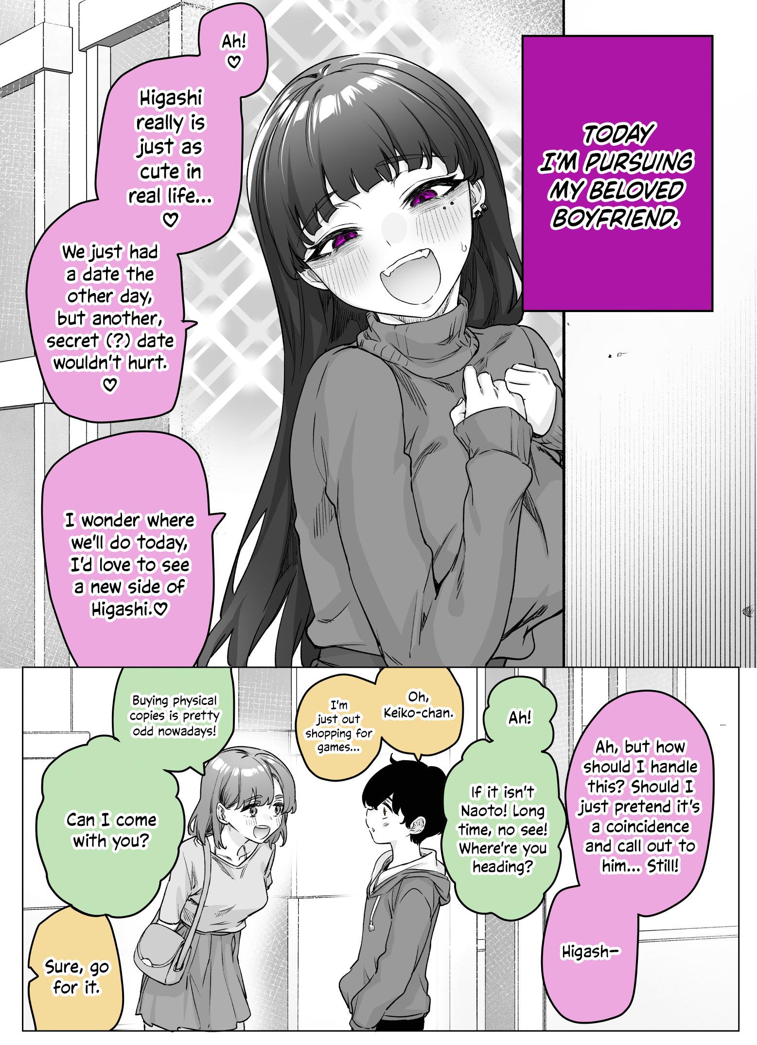 I Thought She Was a Yandere, but Apparently She’s Even Worse chapter 24 page 1