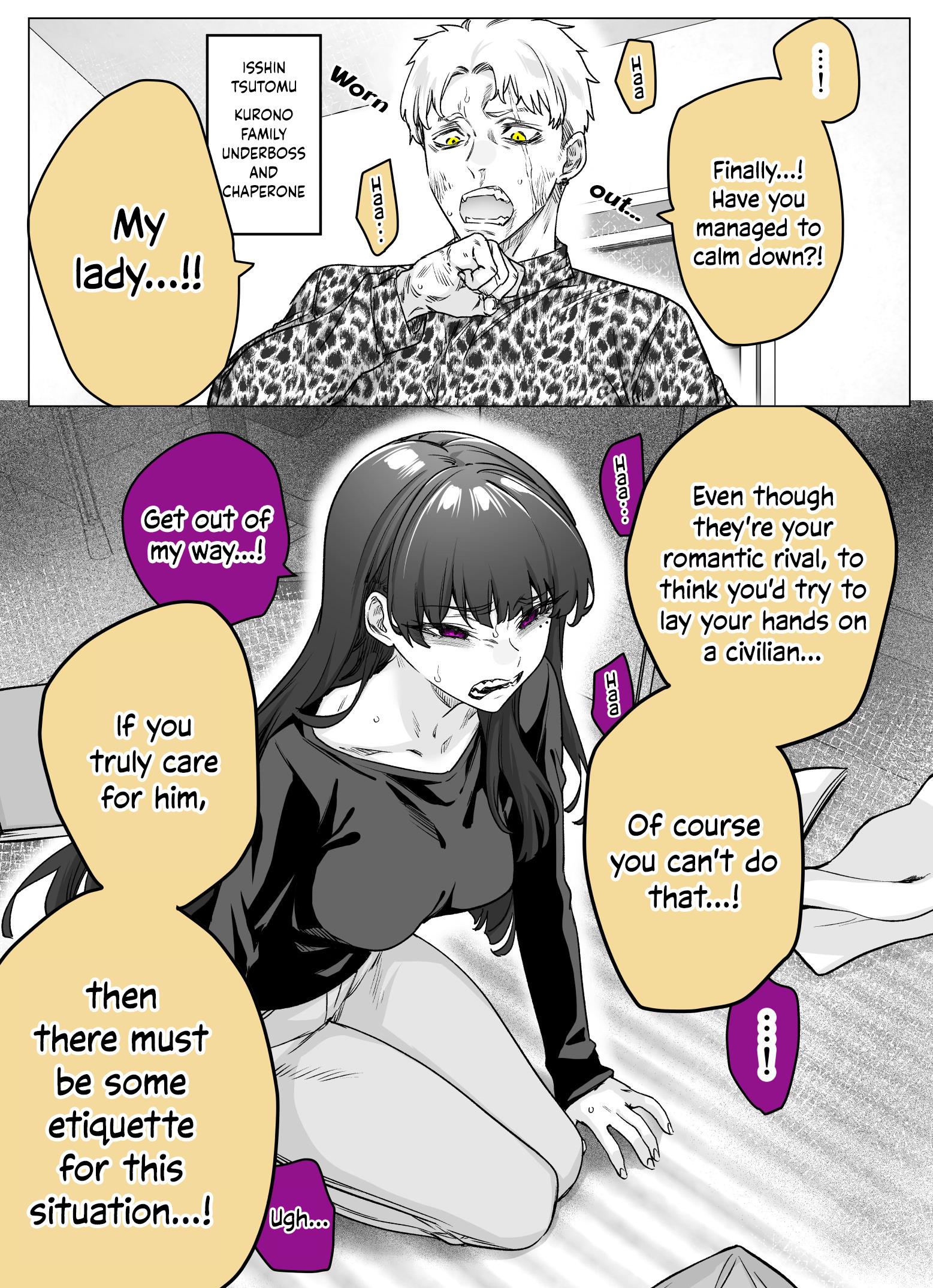 I Thought She Was a Yandere, but Apparently She’s Even Worse chapter 26 page 1