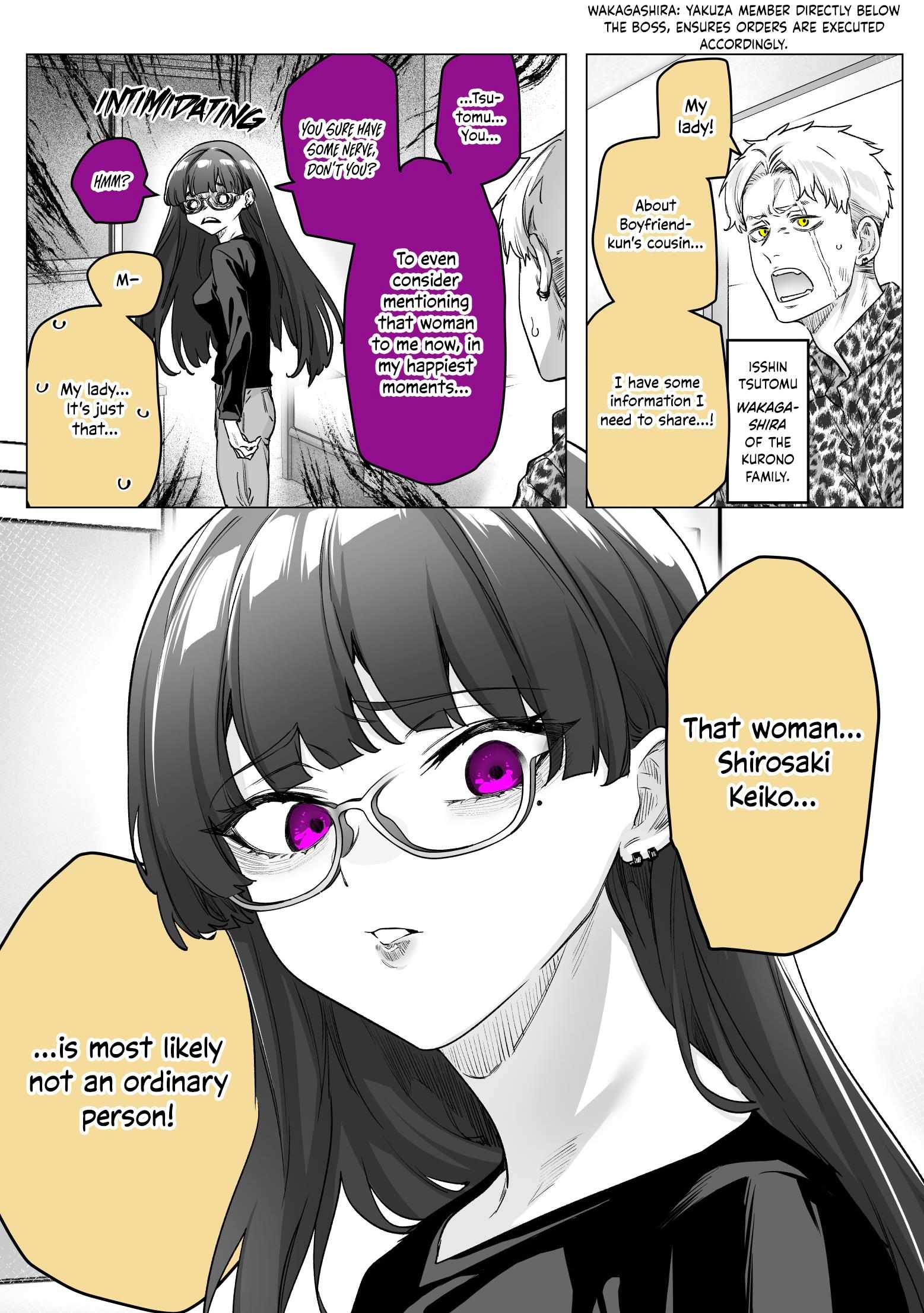 I Thought She Was a Yandere, but Apparently She’s Even Worse chapter 32 page 2