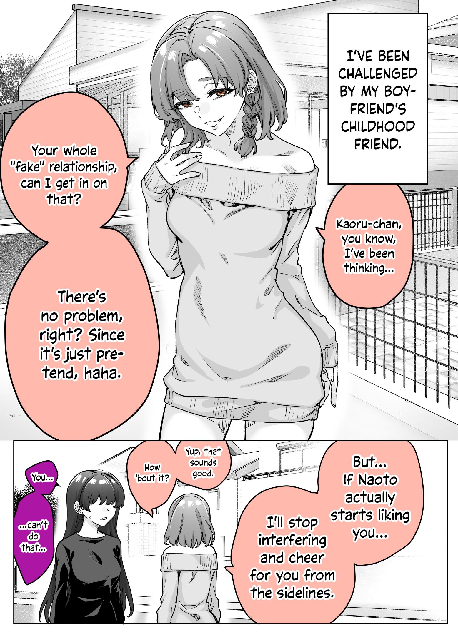 I Thought She Was a Yandere, but Apparently She’s Even Worse chapter 35 page 1