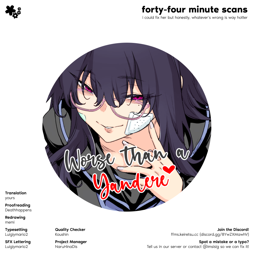 I Thought She Was a Yandere, but Apparently She’s Even Worse chapter 40.5 page 3