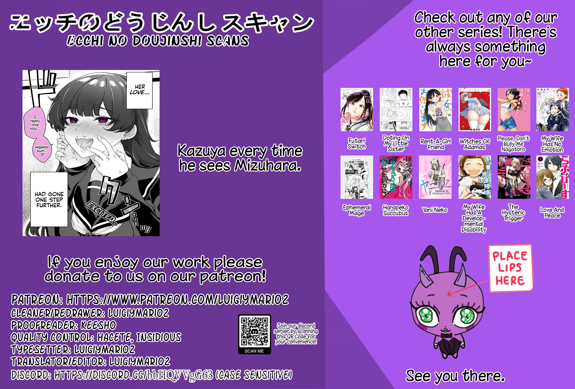 I Thought She Was a Yandere, but Apparently She’s Even Worse chapter 45 page 3