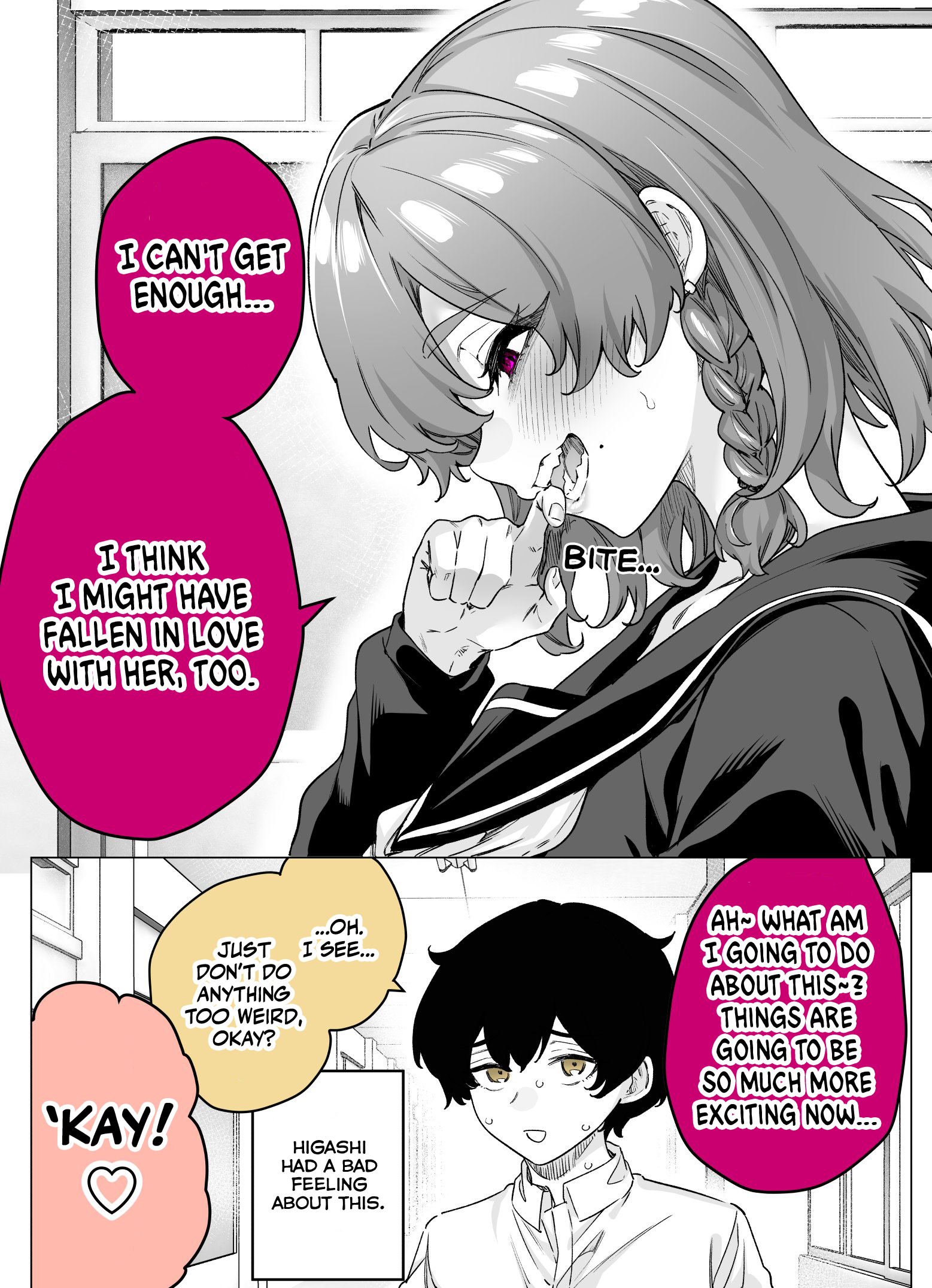 I Thought She Was a Yandere, but Apparently She’s Even Worse chapter 46 page 2