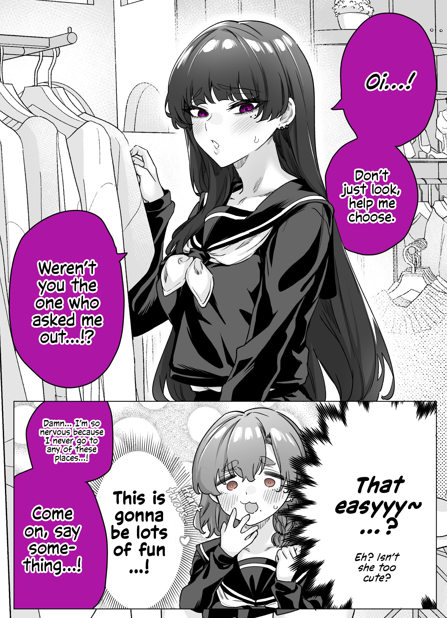 I Thought She Was a Yandere, but Apparently She’s Even Worse chapter 47 page 2