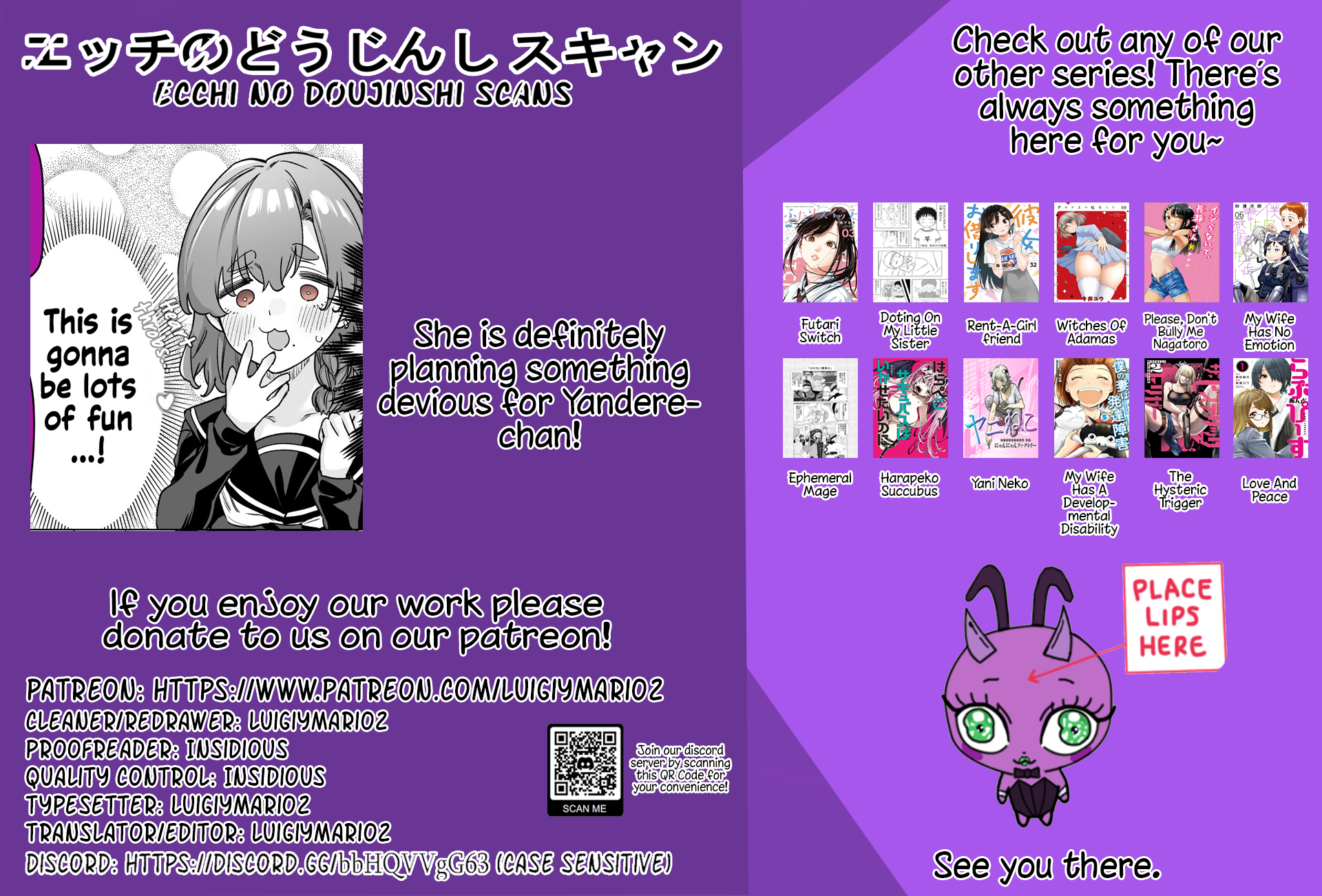 I Thought She Was a Yandere, but Apparently She’s Even Worse chapter 47 page 3