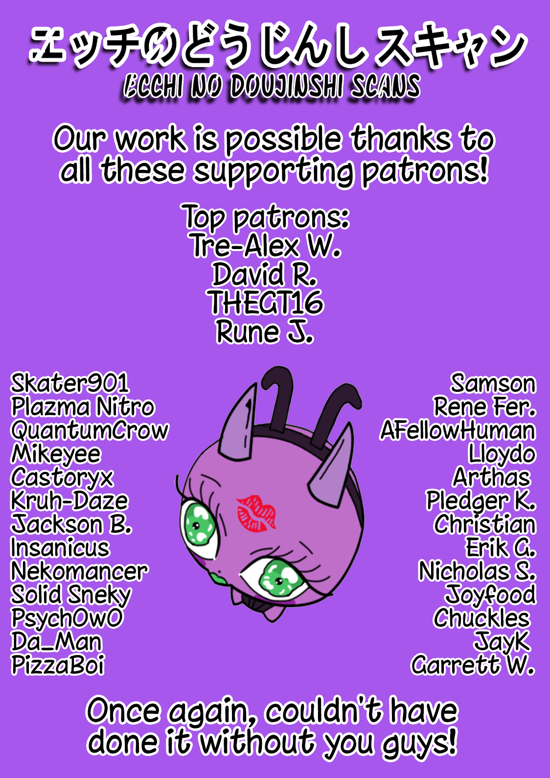 I Thought She Was a Yandere, but Apparently She’s Even Worse chapter 47 page 4