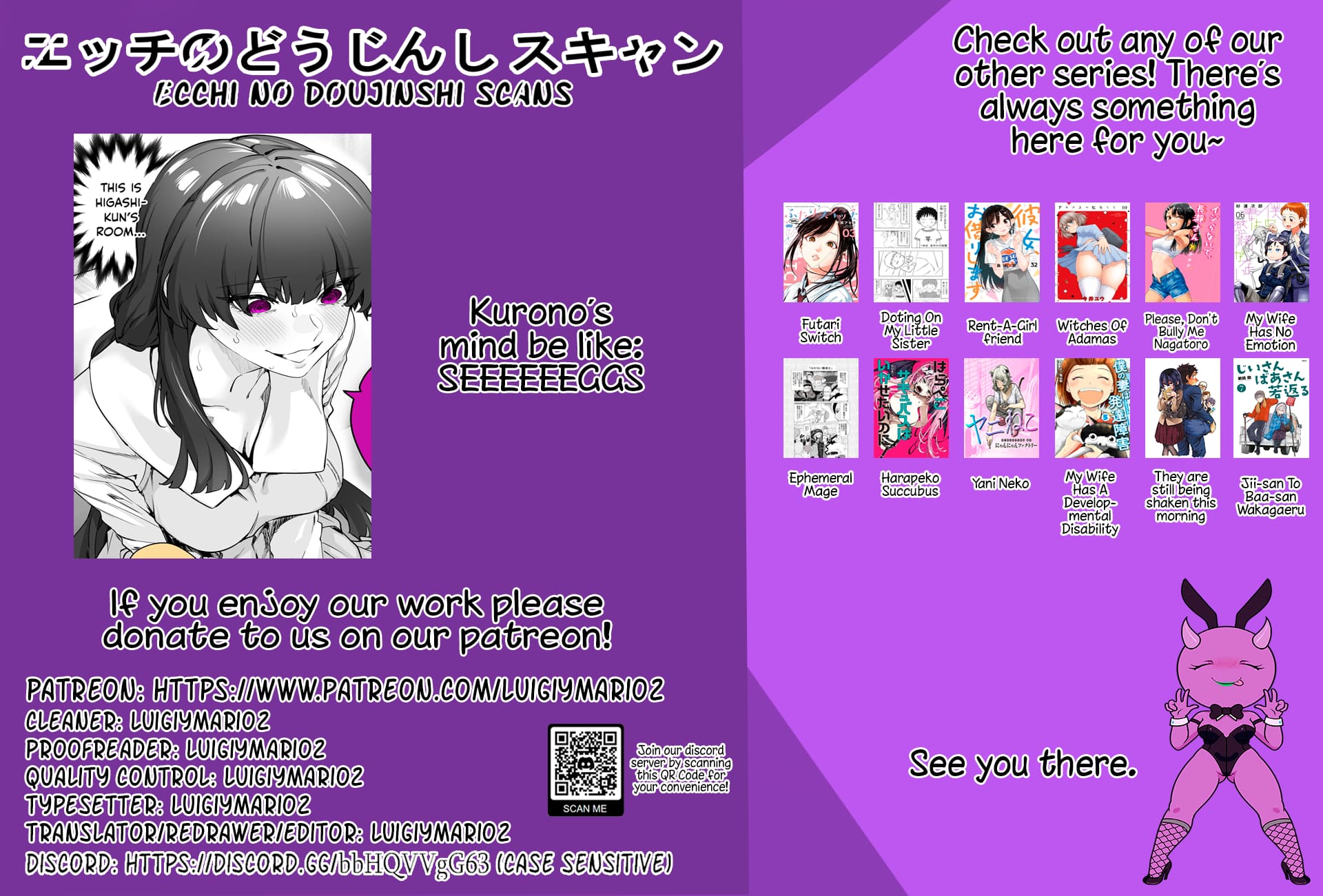 I Thought She Was a Yandere, but Apparently She’s Even Worse chapter 49 page 5