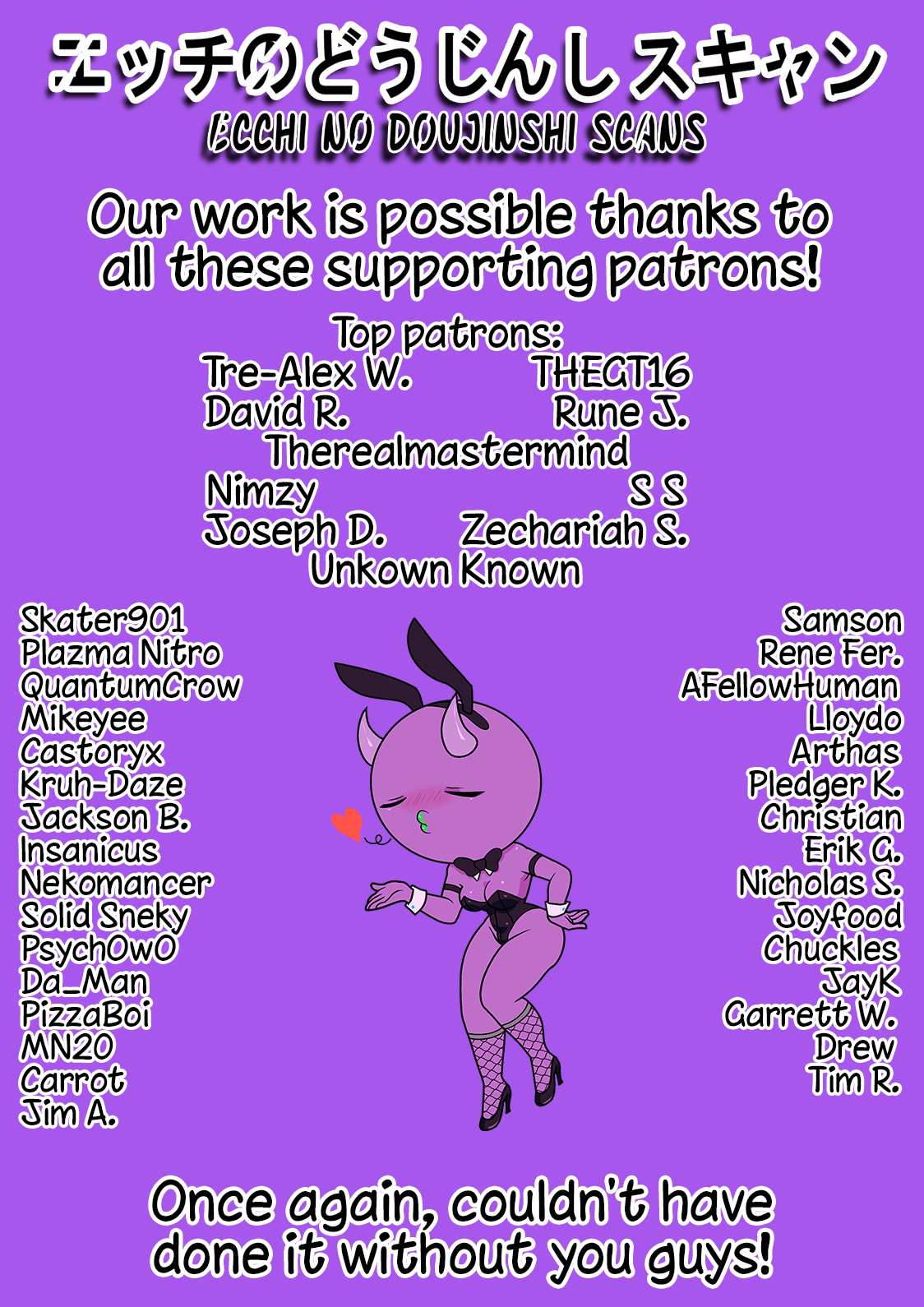 I Thought She Was a Yandere, but Apparently She’s Even Worse chapter 49 page 6