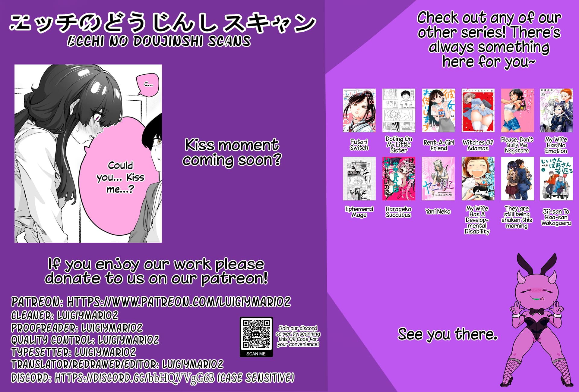 I Thought She Was a Yandere, but Apparently She’s Even Worse chapter 50 page 5