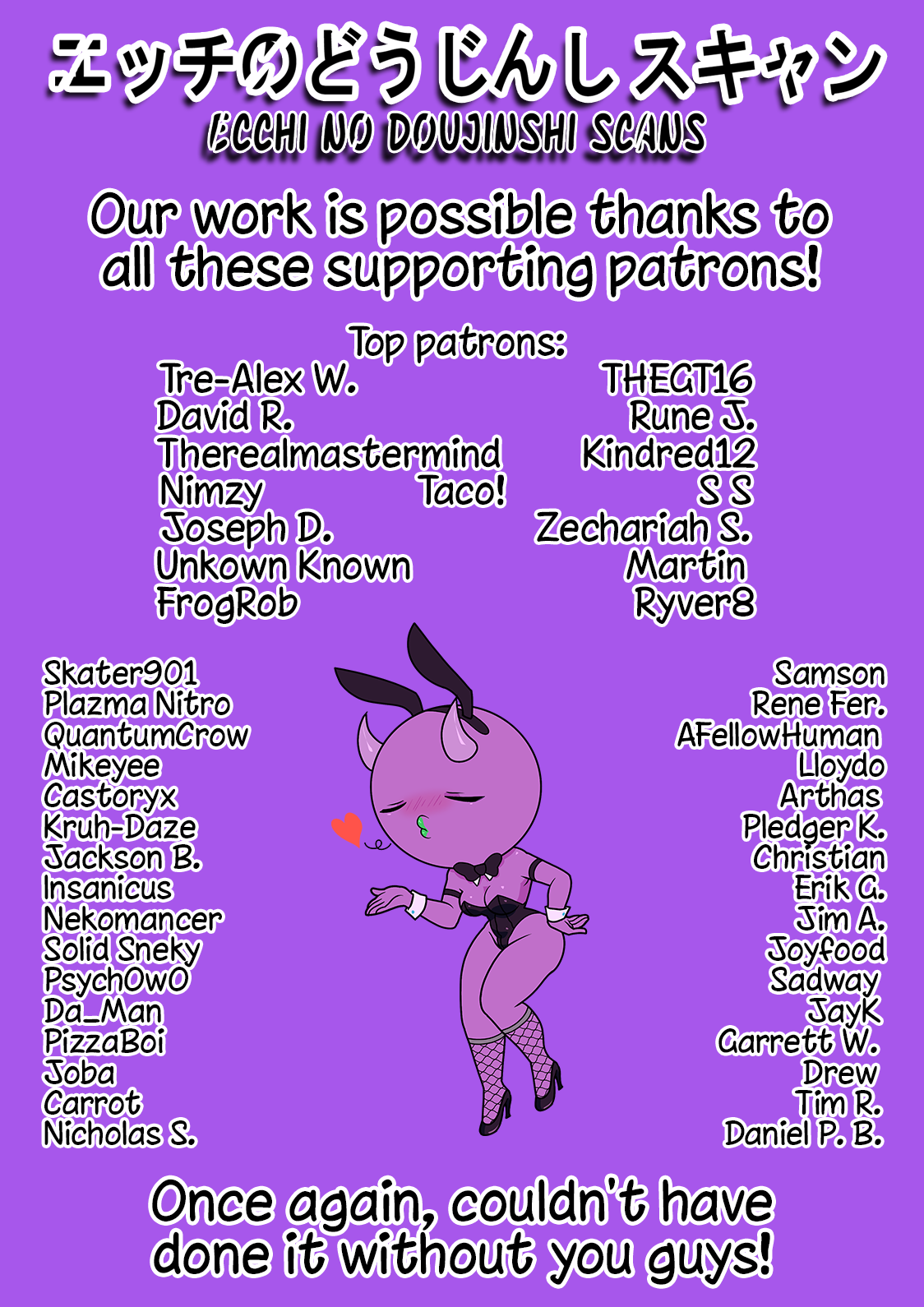 I Thought She Was a Yandere, but Apparently She’s Even Worse chapter 51 page 6