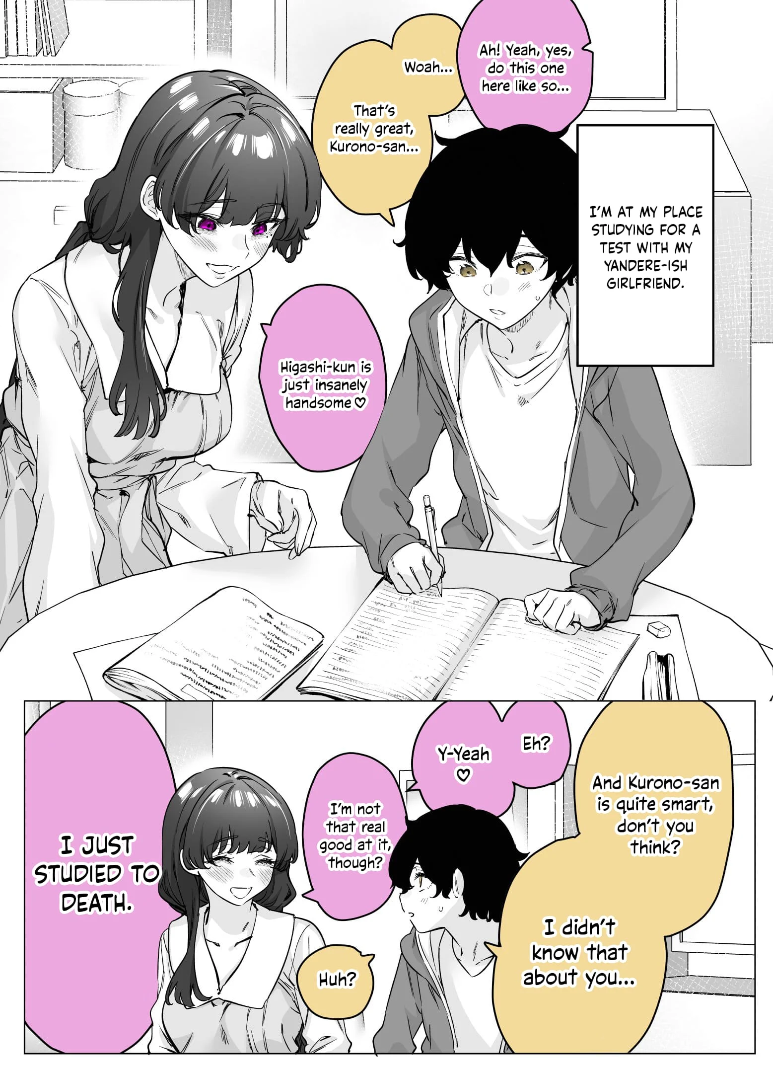 I Thought She Was a Yandere, but Apparently She’s Even Worse chapter 52 page 1