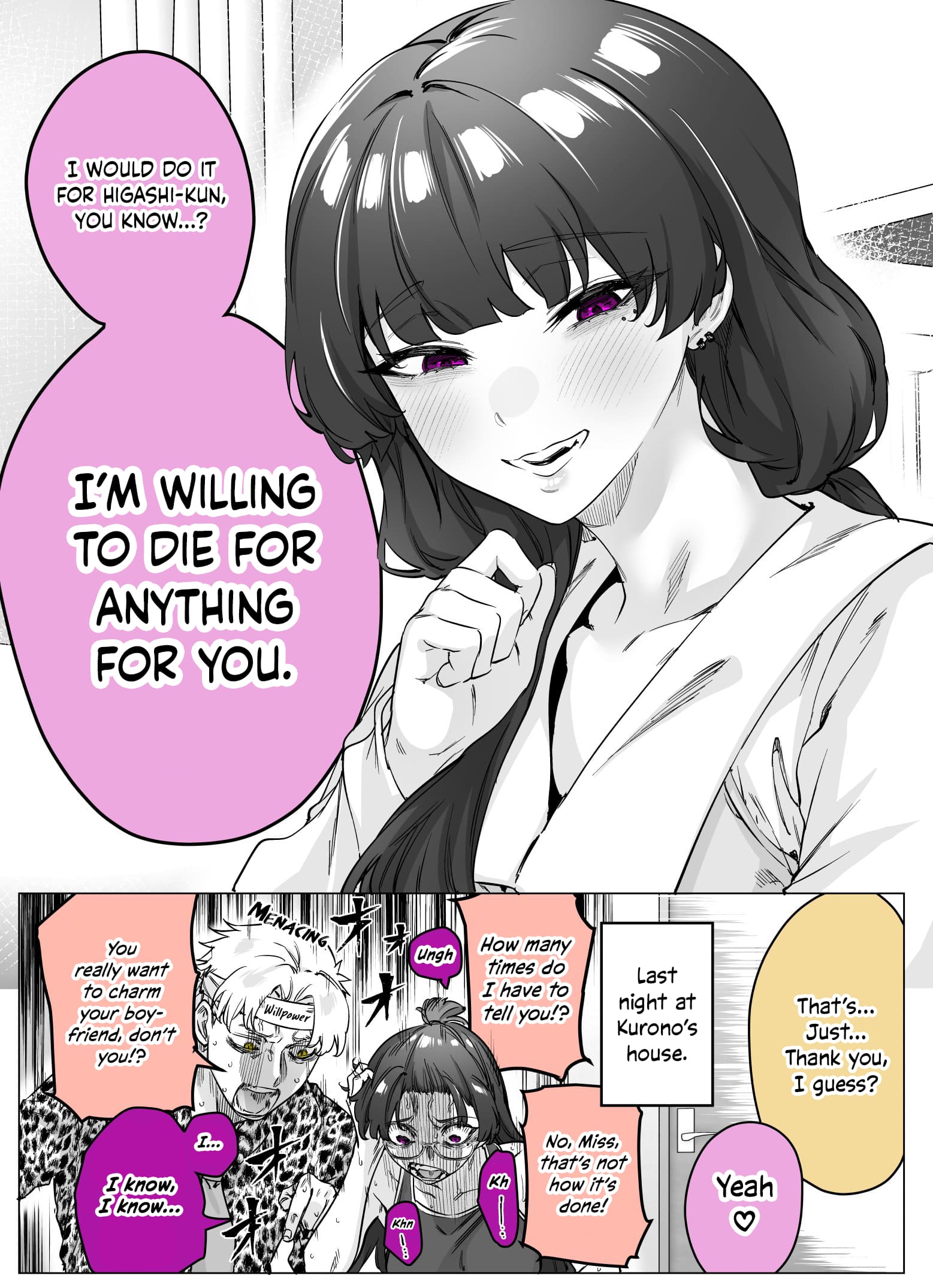 I Thought She Was a Yandere, but Apparently She’s Even Worse chapter 52 page 2