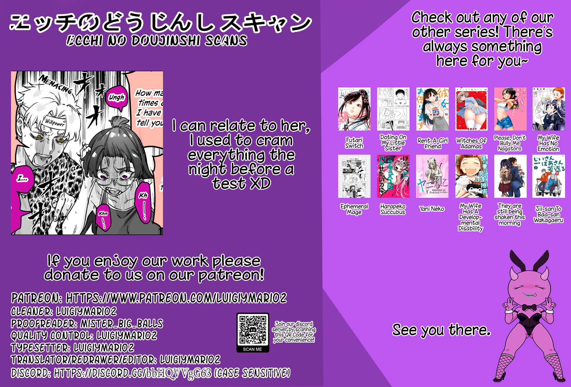 I Thought She Was a Yandere, but Apparently She’s Even Worse chapter 52 page 3