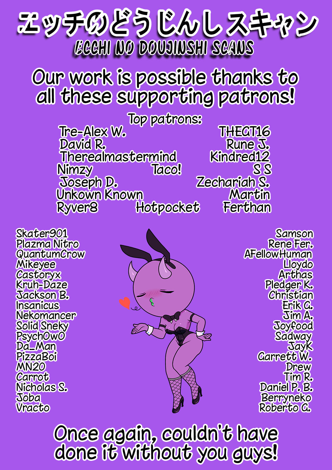 I Thought She Was a Yandere, but Apparently She’s Even Worse chapter 52 page 4