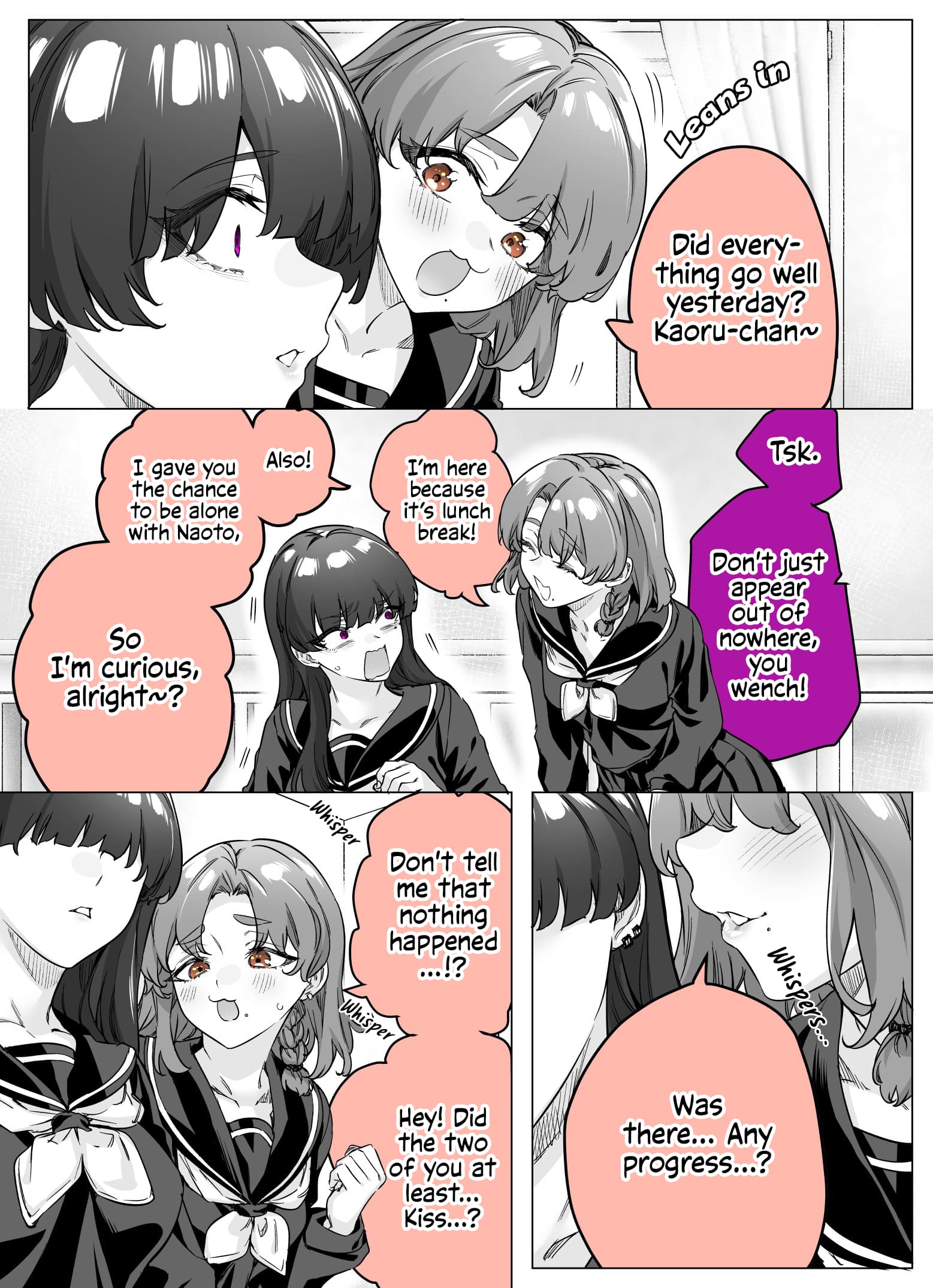 I Thought She Was a Yandere, but Apparently She’s Even Worse chapter 53 page 3