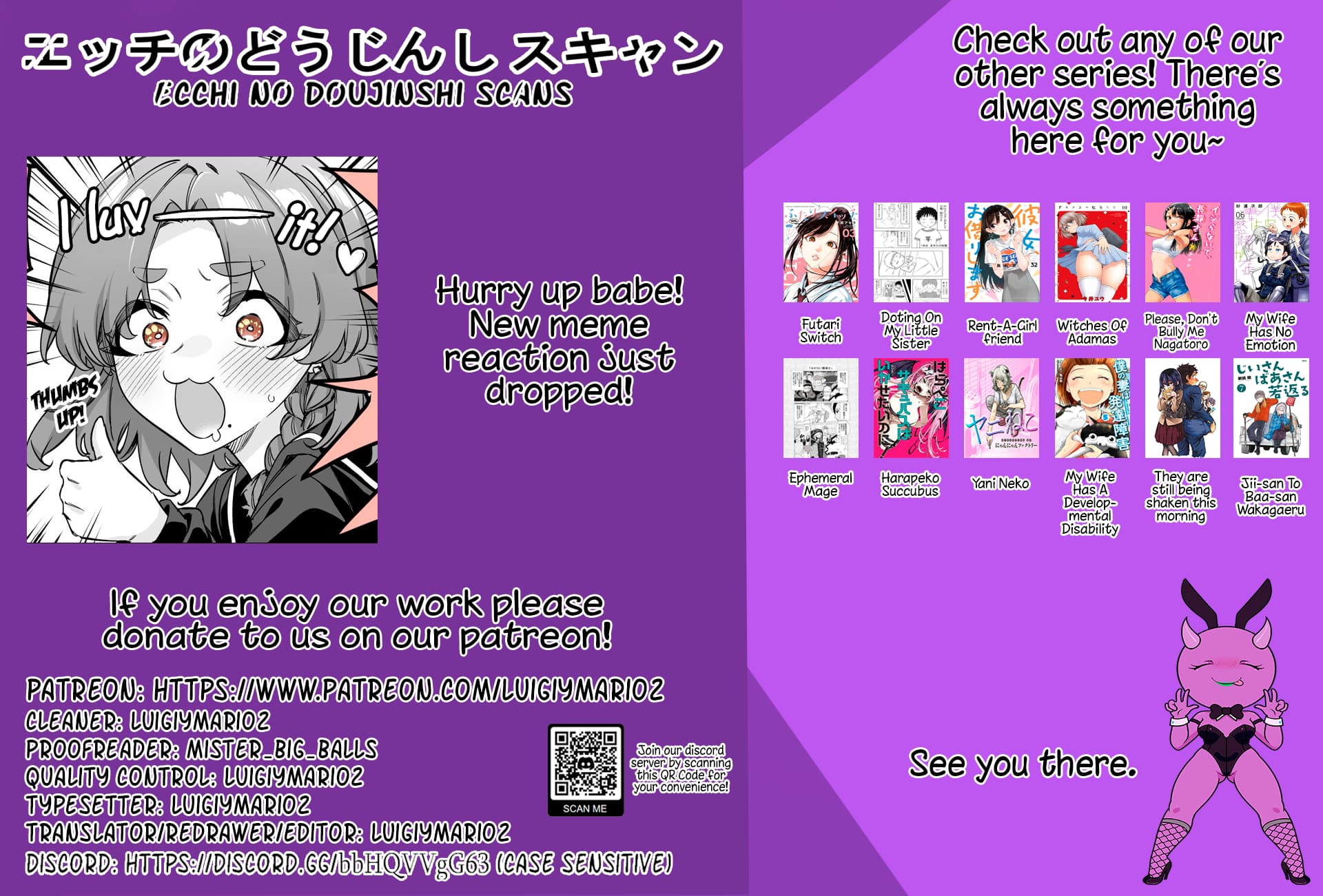 I Thought She Was a Yandere, but Apparently She’s Even Worse chapter 53 page 5