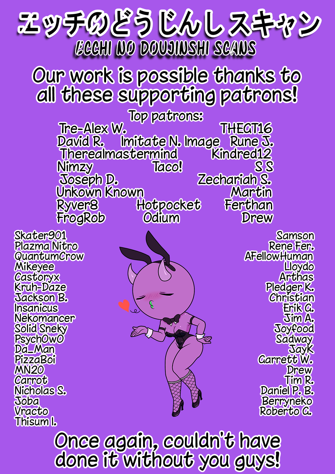 I Thought She Was a Yandere, but Apparently She’s Even Worse chapter 53 page 6