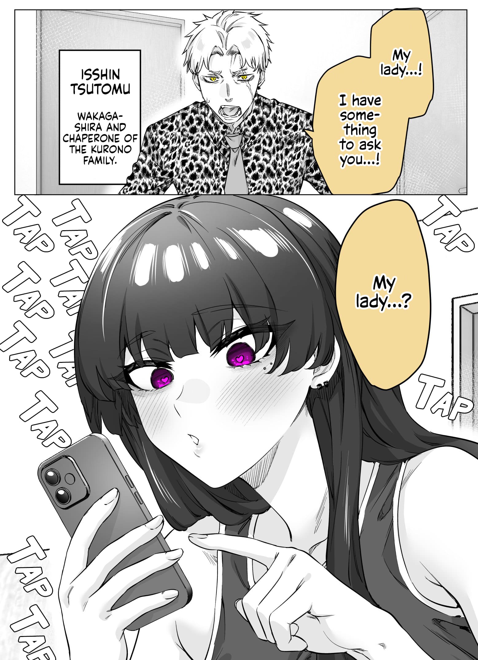 I Thought She Was a Yandere, but Apparently She’s Even Worse chapter 54 page 1