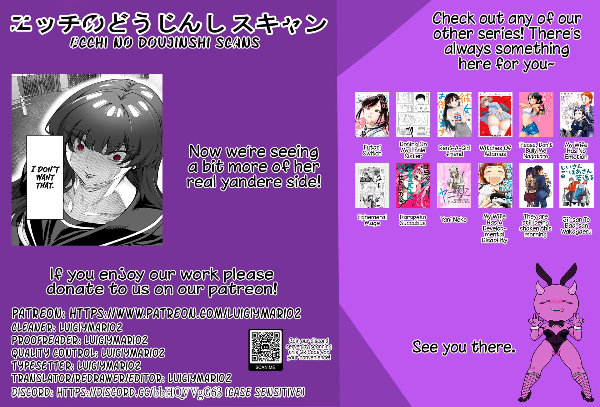 I Thought She Was a Yandere, but Apparently She’s Even Worse chapter 55 page 5