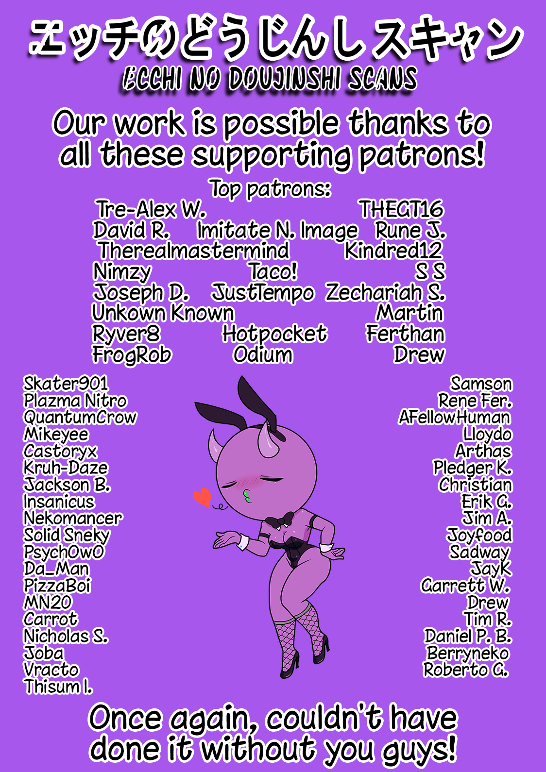 I Thought She Was a Yandere, but Apparently She’s Even Worse chapter 55 page 6