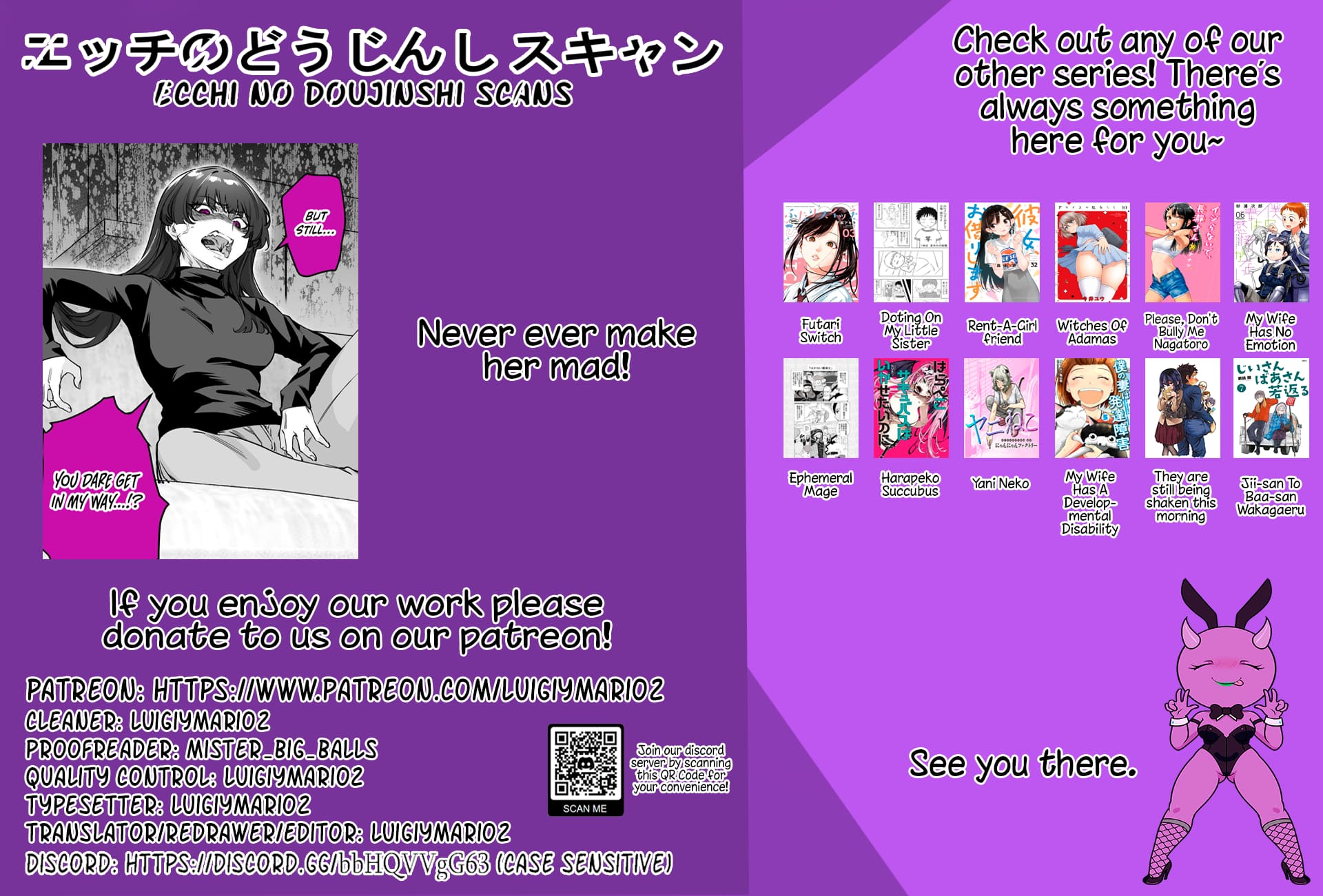 I Thought She Was a Yandere, but Apparently She’s Even Worse chapter 57 page 5