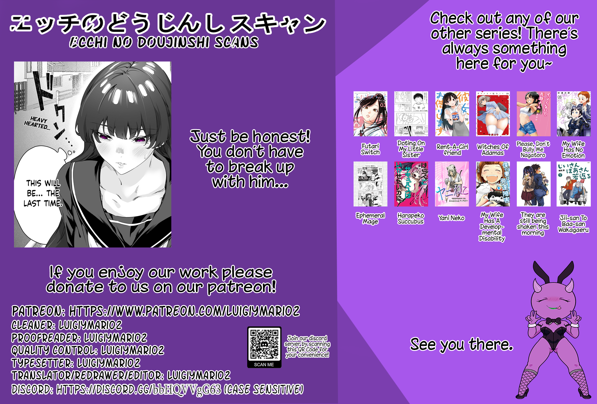 I Thought She Was a Yandere, but Apparently She’s Even Worse chapter 58 page 5