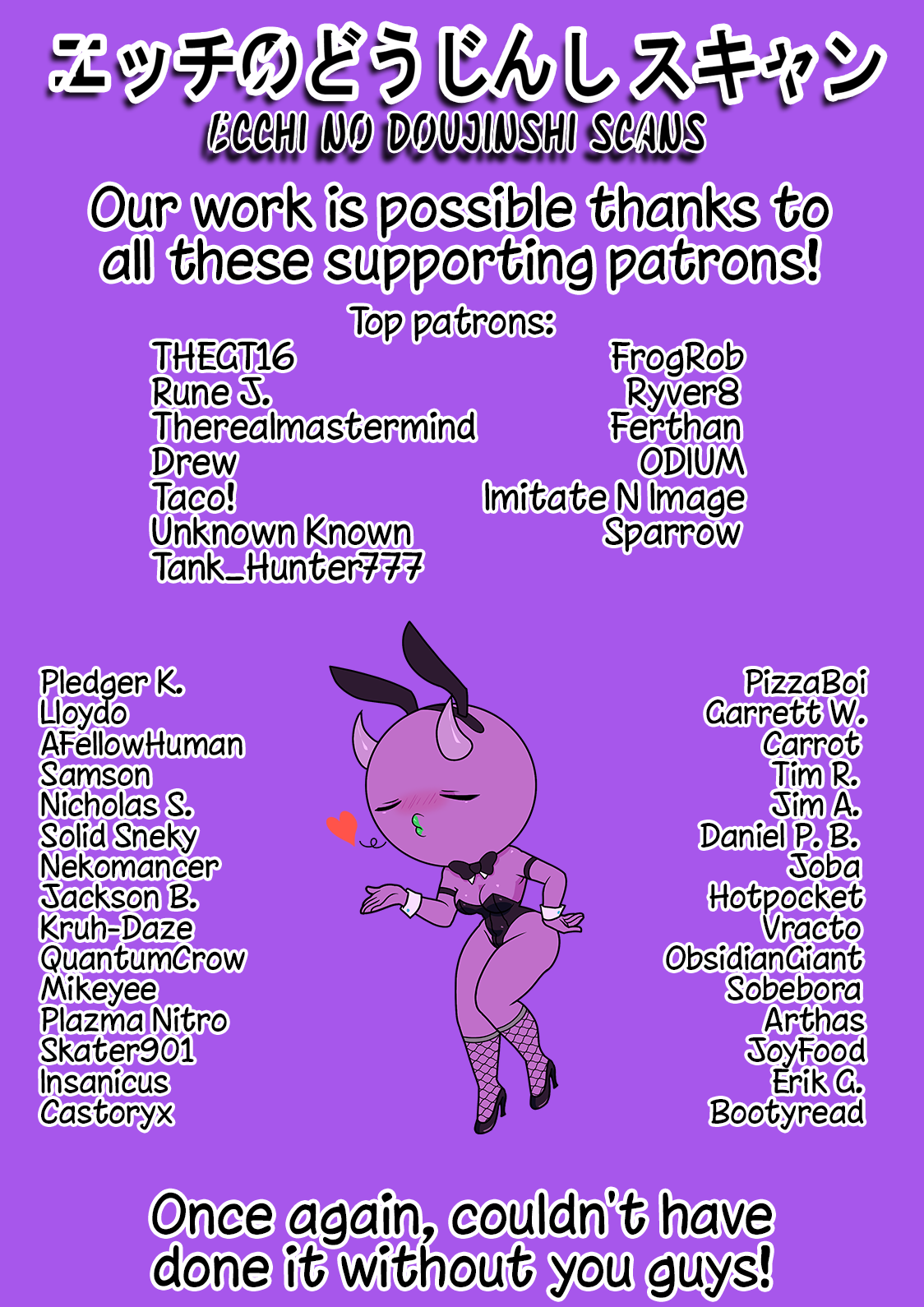 I Thought She Was a Yandere, but Apparently She’s Even Worse chapter 58 page 6