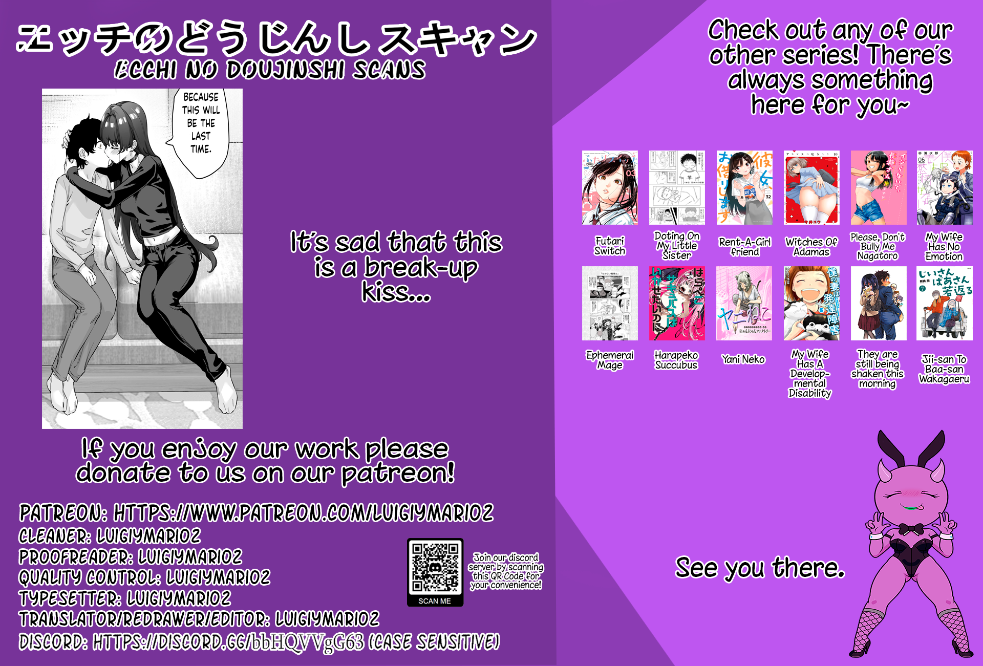 I Thought She Was a Yandere, but Apparently She’s Even Worse chapter 59 page 5