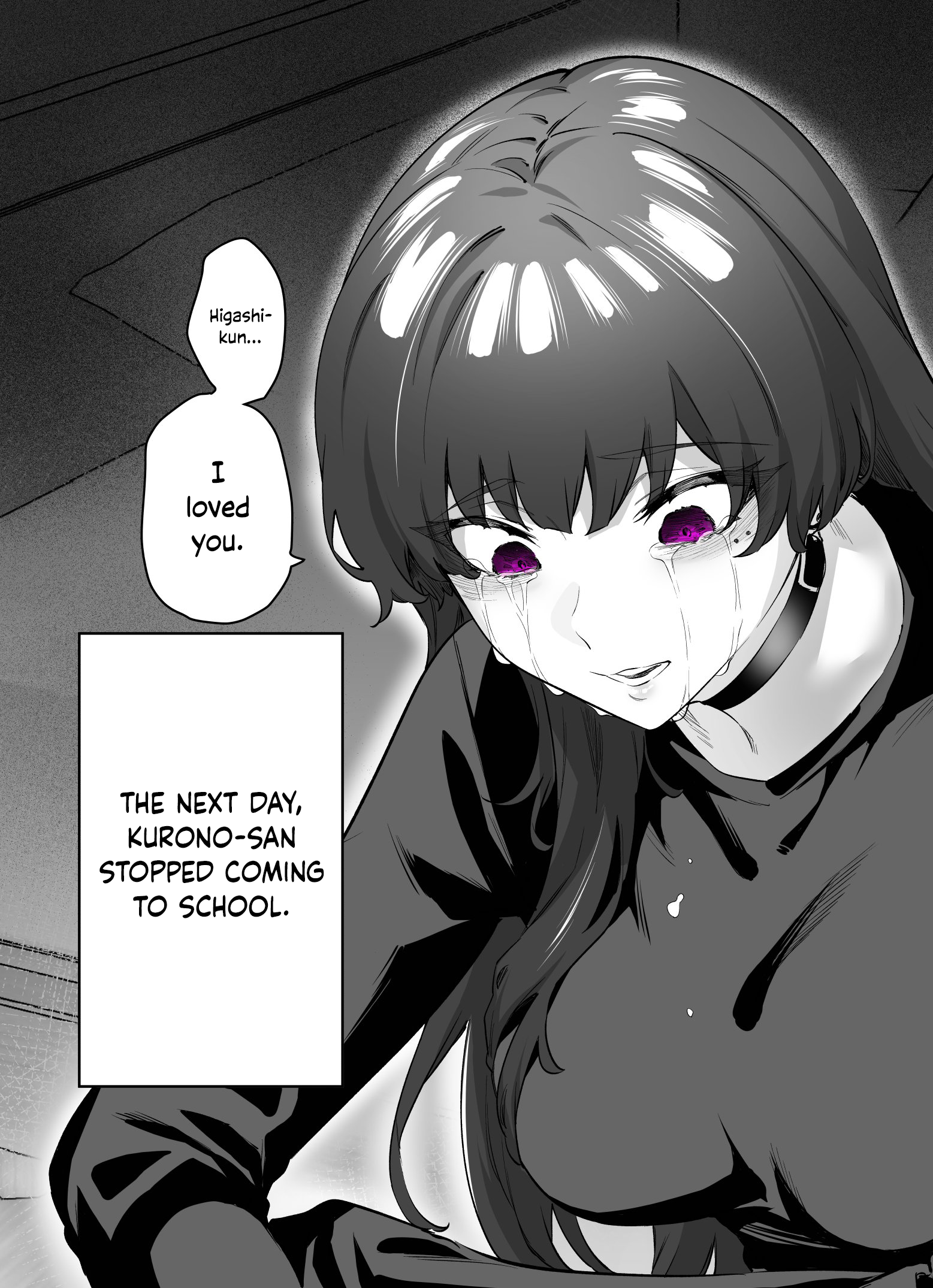 I Thought She Was a Yandere, but Apparently She’s Even Worse chapter 60 page 4