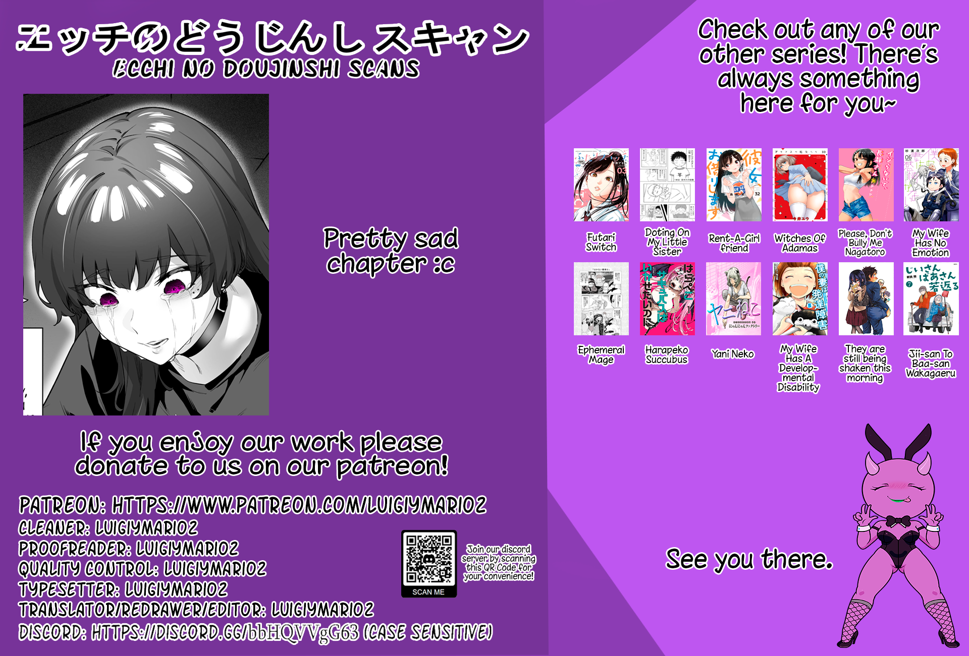 I Thought She Was a Yandere, but Apparently She’s Even Worse chapter 60 page 5