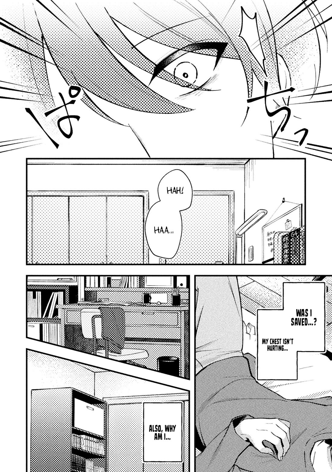 I Time-leaped 10 Years Ago and Saved My Childhood Friend, a Young Lady, and She became My Fiancée chapter 1 page 14