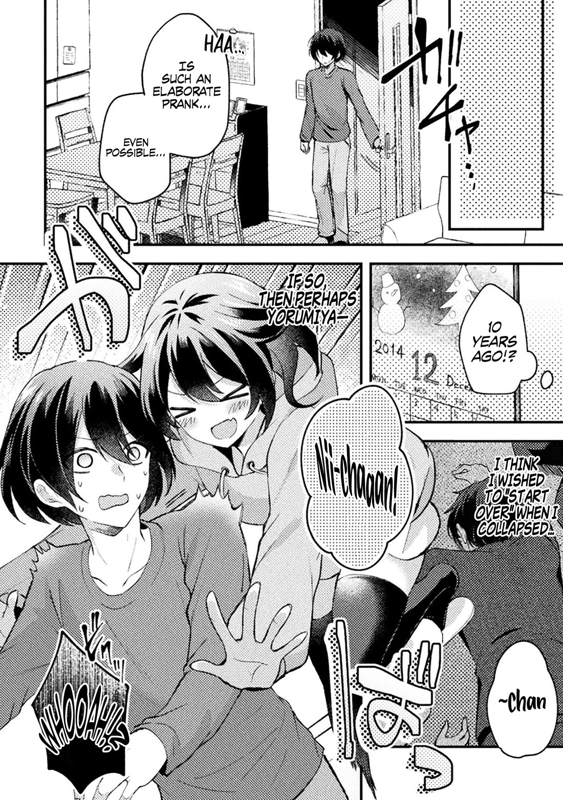 I Time-leaped 10 Years Ago and Saved My Childhood Friend, a Young Lady, and She became My Fiancée chapter 1 page 18