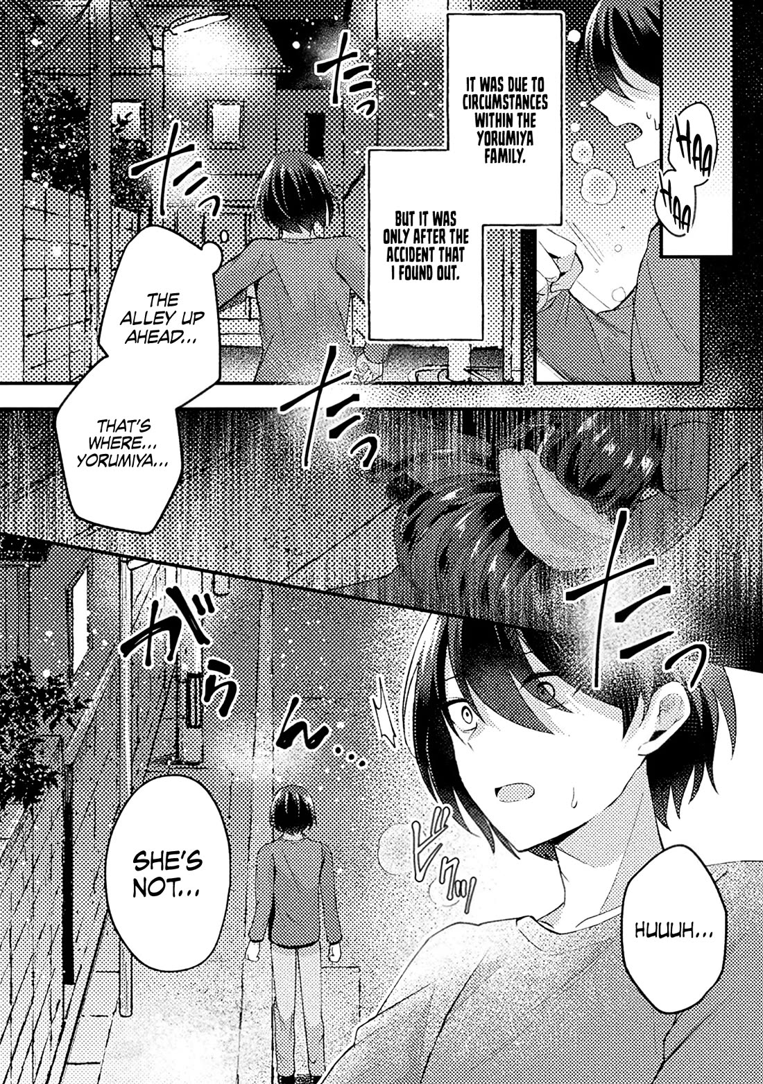 I Time-leaped 10 Years Ago and Saved My Childhood Friend, a Young Lady, and She became My Fiancée chapter 2 page 15