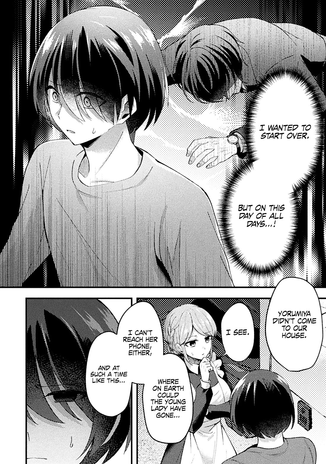 I Time-leaped 10 Years Ago and Saved My Childhood Friend, a Young Lady, and She became My Fiancée chapter 2 page 3