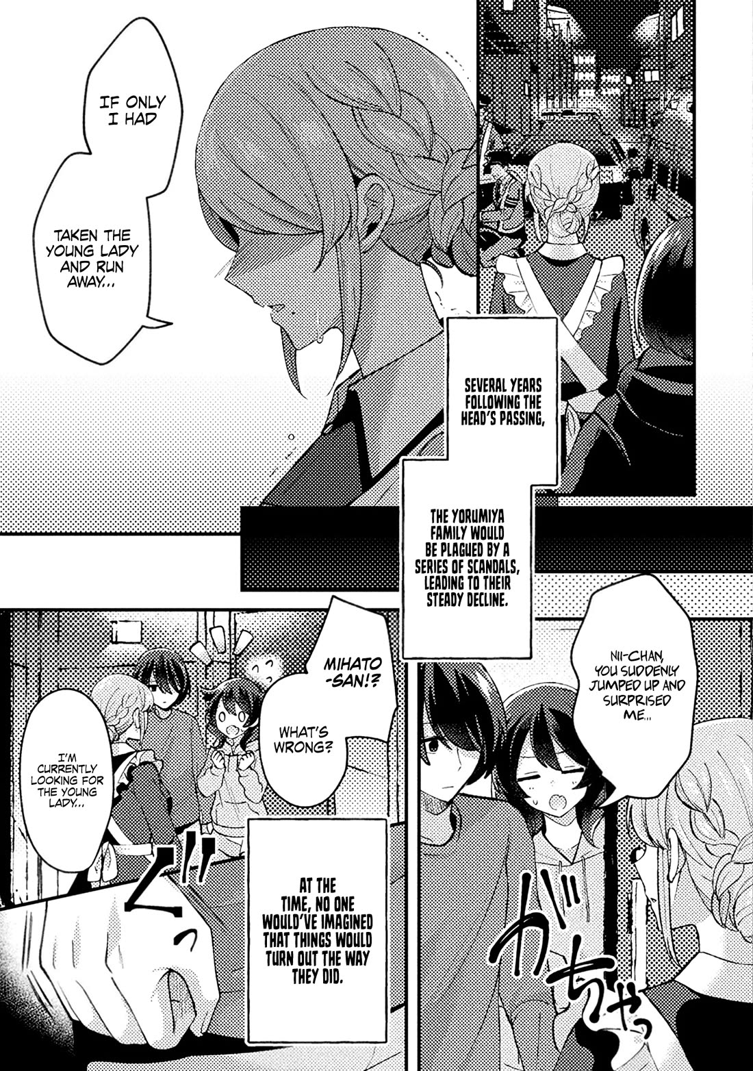 I Time-leaped 10 Years Ago and Saved My Childhood Friend, a Young Lady, and She became My Fiancée chapter 2 page 6