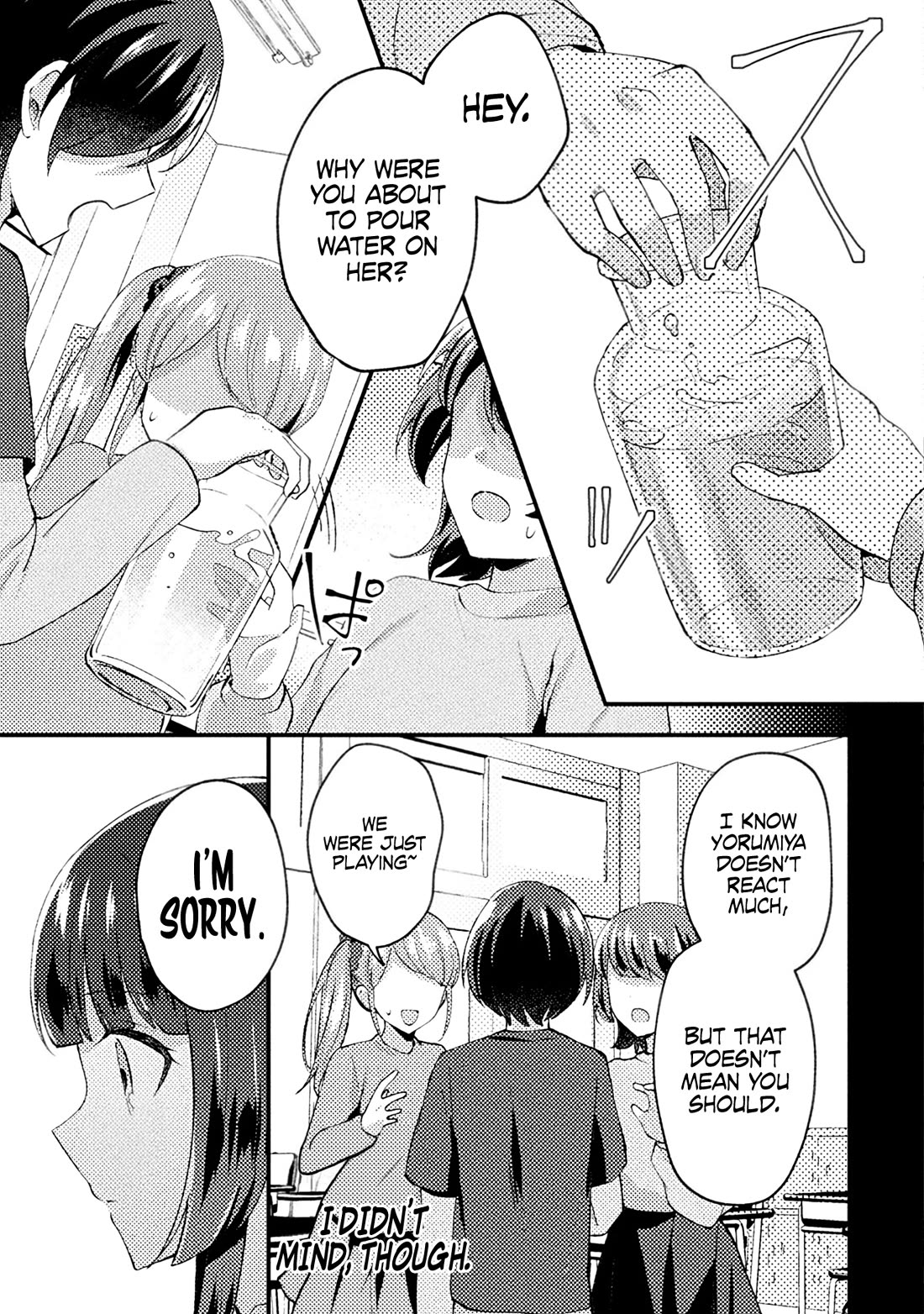 I Time-leaped 10 Years Ago and Saved My Childhood Friend, a Young Lady, and She became My Fiancée chapter 3 page 10