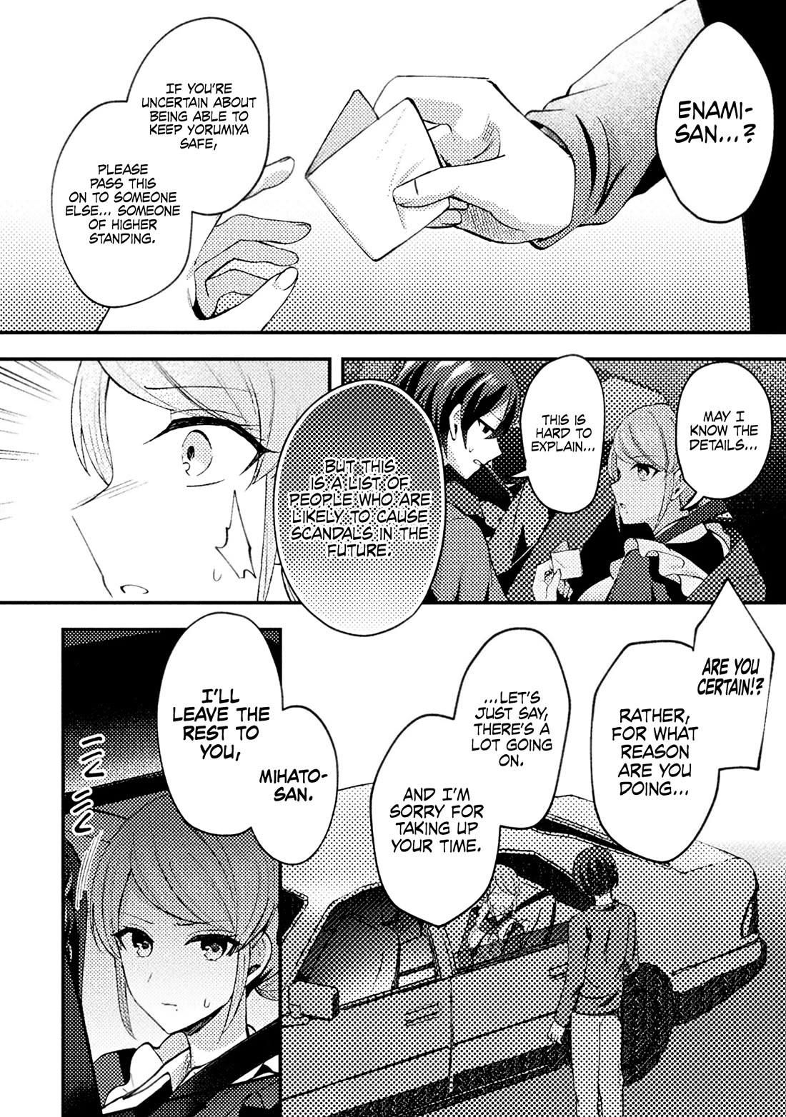 I Time-leaped 10 Years Ago and Saved My Childhood Friend, a Young Lady, and She became My Fiancée chapter 3 page 15