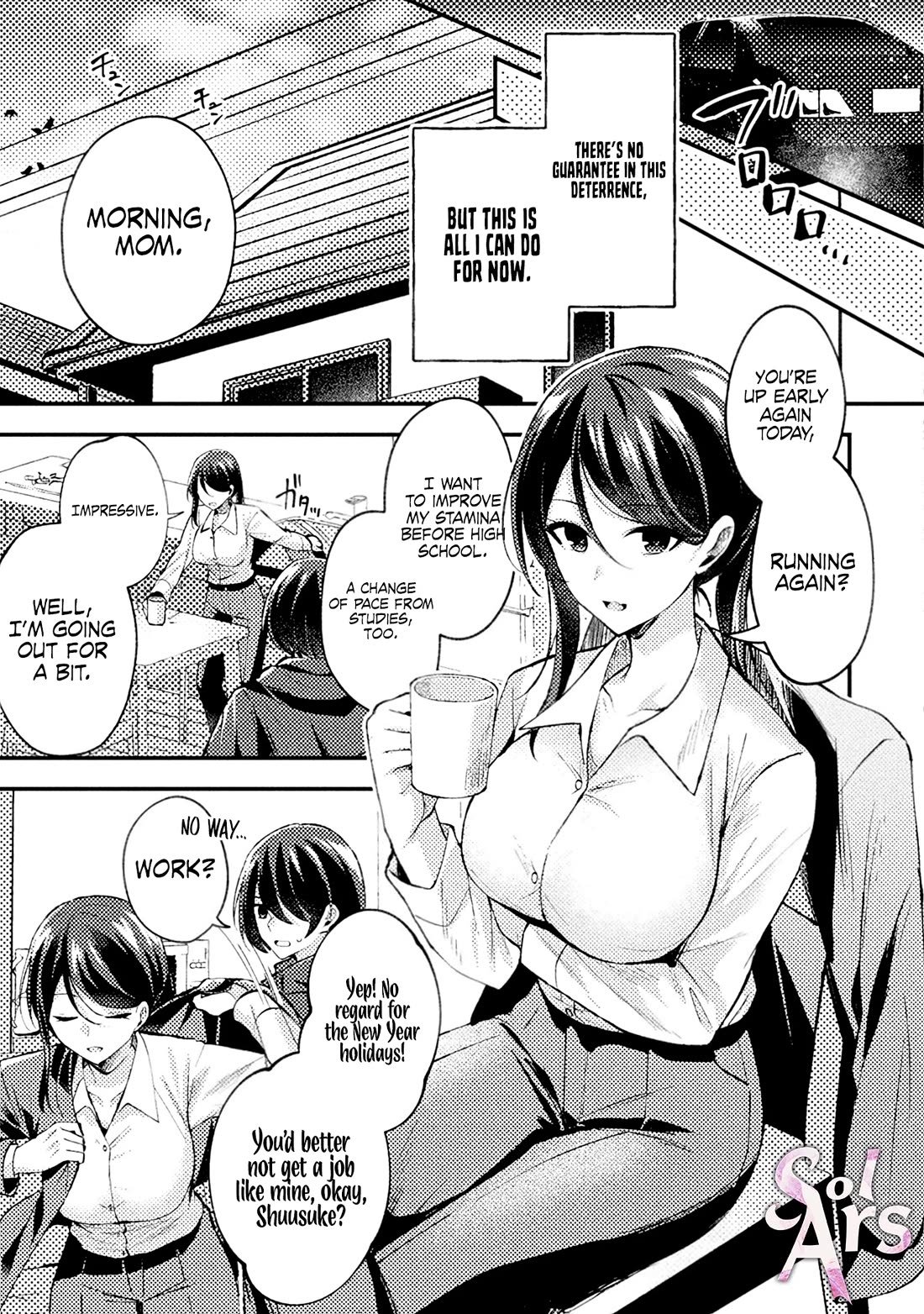 I Time-leaped 10 Years Ago and Saved My Childhood Friend, a Young Lady, and She became My Fiancée chapter 3 page 16