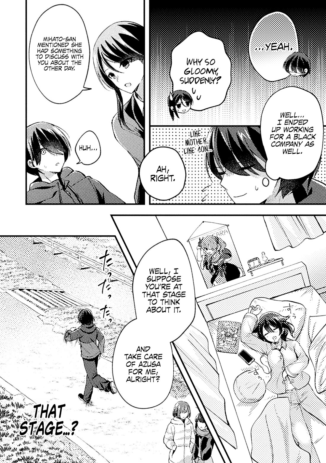 I Time-leaped 10 Years Ago and Saved My Childhood Friend, a Young Lady, and She became My Fiancée chapter 3 page 17