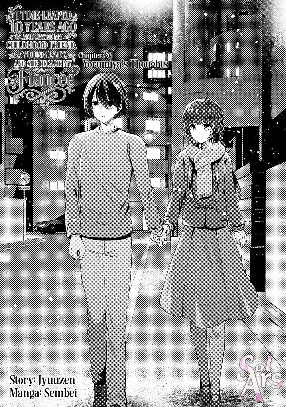 I Time-leaped 10 Years Ago and Saved My Childhood Friend, a Young Lady, and She became My Fiancée chapter 3 page 4