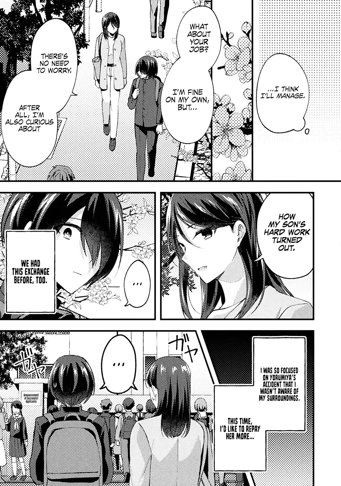 I Time-leaped 10 Years Ago and Saved My Childhood Friend, a Young Lady, and She became My Fiancée chapter 4 page 20